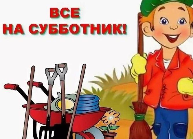 Уважаемые жители города Исилькуля и Исилькульского района! Руководители предприятий и учреждений, предприниматели!.