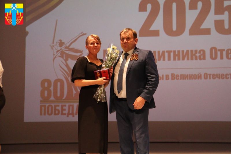 Сегодня во Дворце Культуры им.В.Радула состоялся праздничный концерт «Письма памяти».