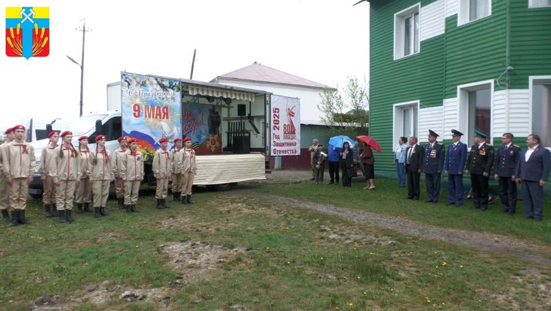 «Парад у дома ветерана».