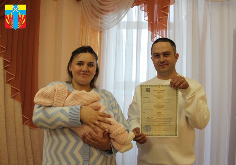 Международный день семьи.