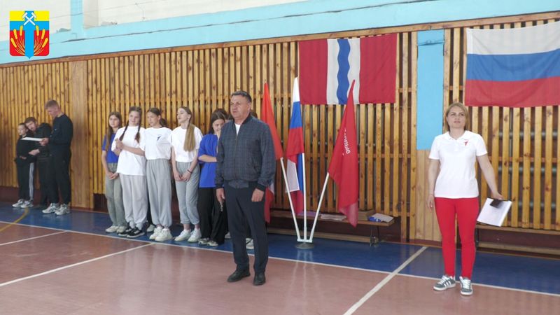 Сегодня в спортивном зале Дома детского творчества прошло открытие муниципального этапа Всероссийского проекта «Вызов Первых».