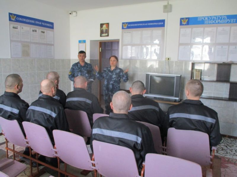 В ИК-4 проведено занятие с осужденными карантинного отделения по обучению навыкам саморегуляции.