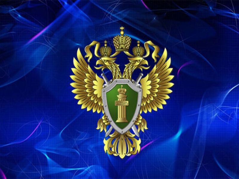 Изменена административная ответственность за правонарушения в сфере безопасности движения железнодорожного транспорта.