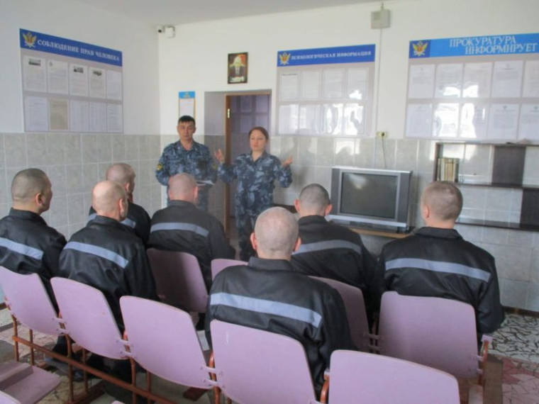 В ИК-4 проведено занятие с осужденными карантинного отделения по обучению навыкам саморегуляции. В ИК-4 проведено занятие с осужденными карантинного отделения по обучению навыкам саморегуляции.